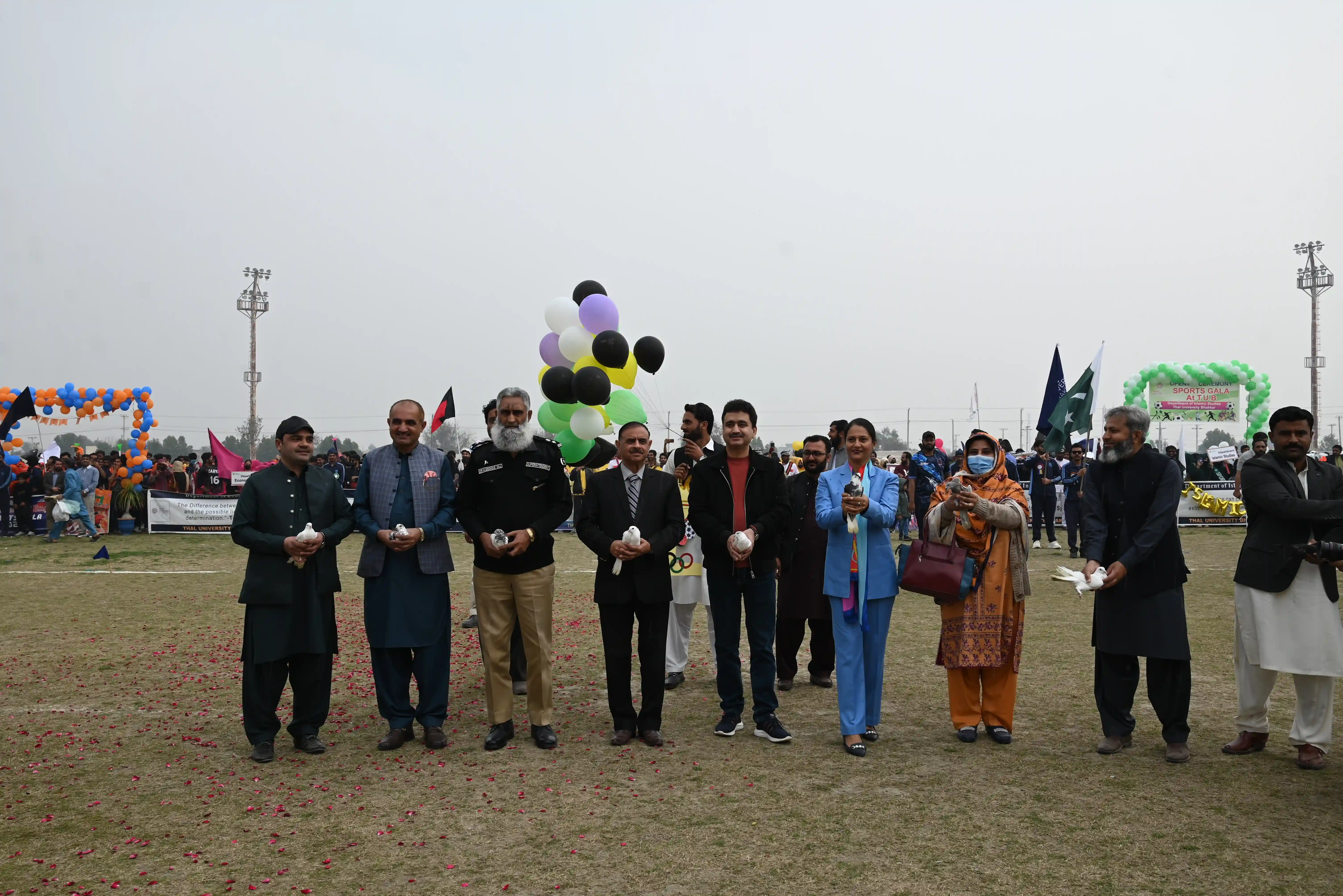 Annual Cultural Championship Ceremony